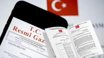 Resmî Gazete’de bugün: 18 Ekim 2026 Resmi Gazete kararları